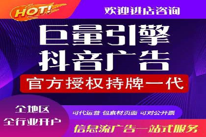 精准投放，SEM托管案例展示企业蜕变之路